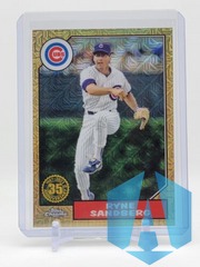 2022 Topps Series 1 Ryne Sandberg Silver Pack Mojo Chicago Cubs T87C-92